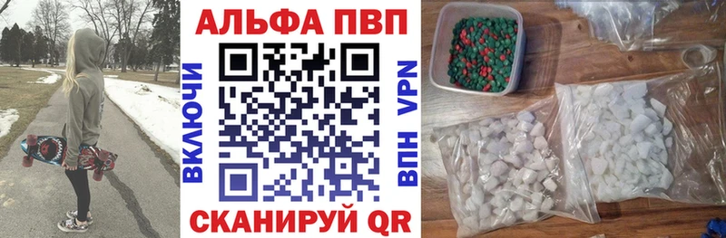 Наркошоп купить ГАШ  МЕТАДОН  МЕФ  Бошки Шишки  Cocaine  Богучар