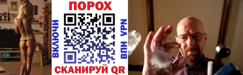Купить закладки  Богучар  АМФЕТАМИН 97% 