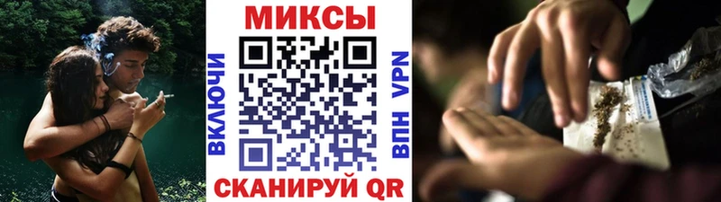 Бутират бутандиол  Купить закладки  Богучар 