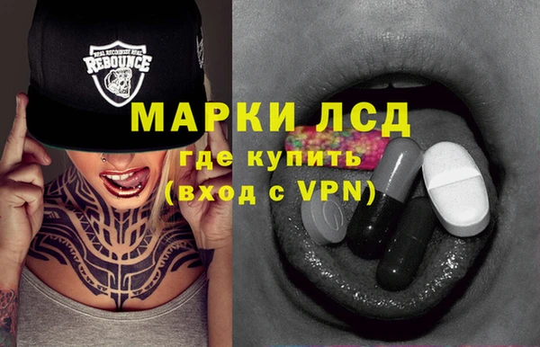 ешки Вязьма