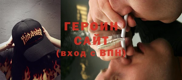 гидропоника Горняк