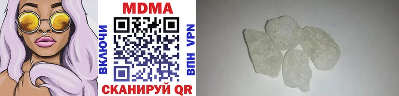 Купить где  Богучар  MDMA VHQ 