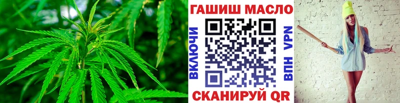 Купить где Богучар ТГК вейп с тгк